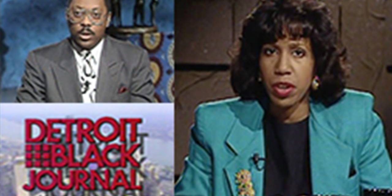 4/29/18: American Black Journal 50th Anniversary