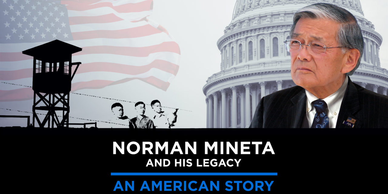 ‘Norman Mineta and His Legacy: An American Story’ Screening